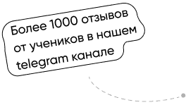 footnote