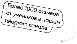 footnote