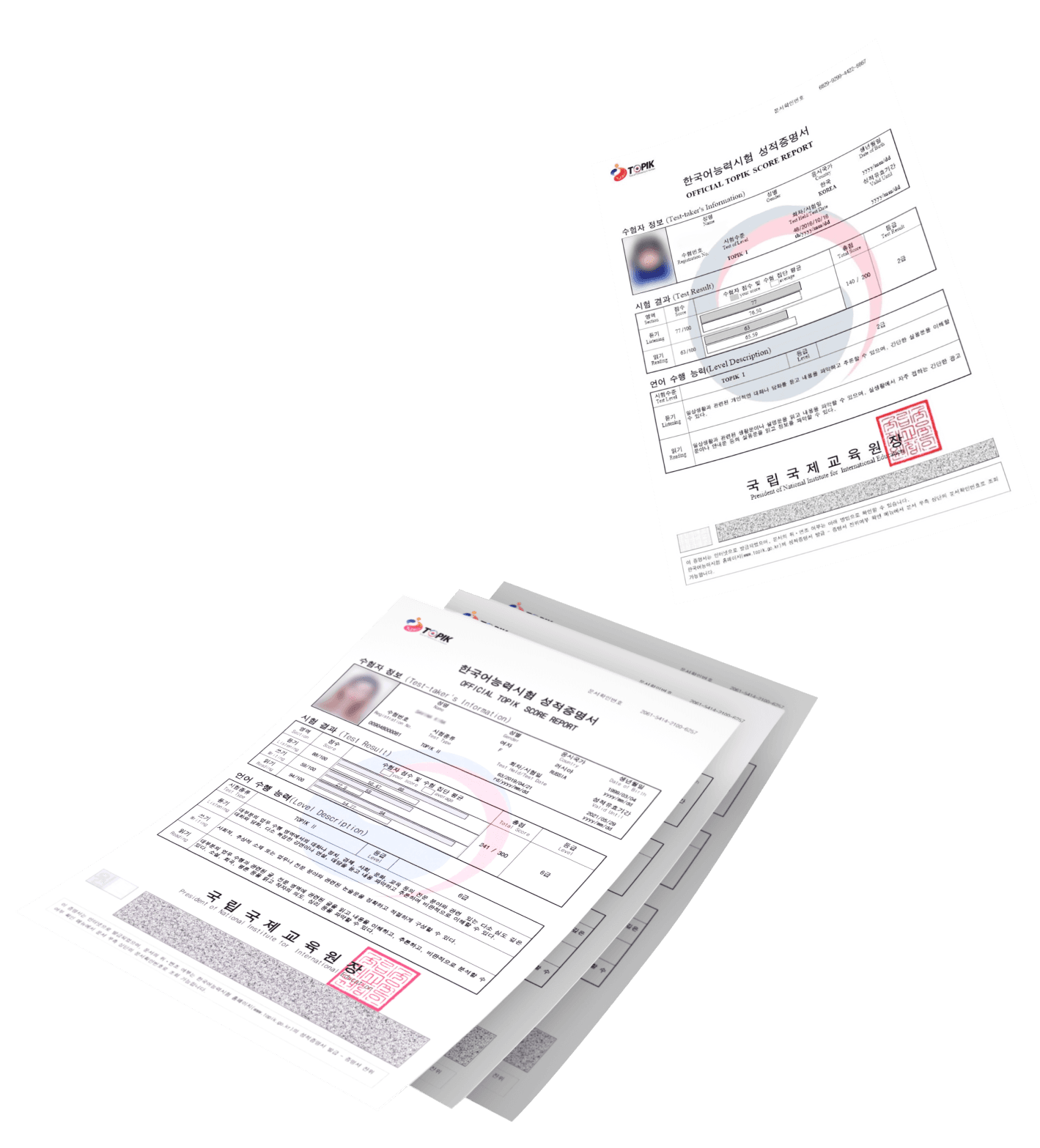 paper-right