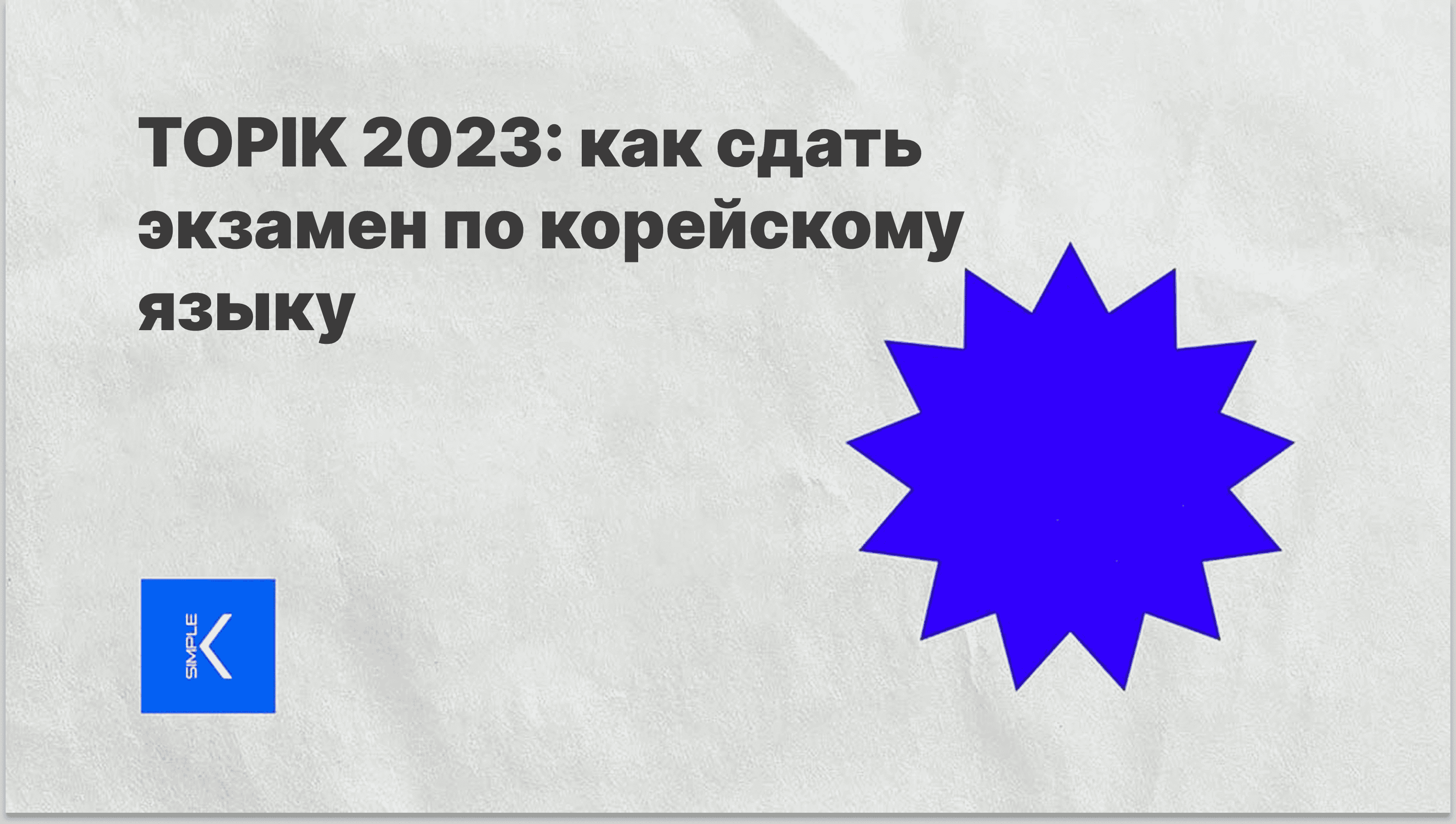 Untitled (17).png