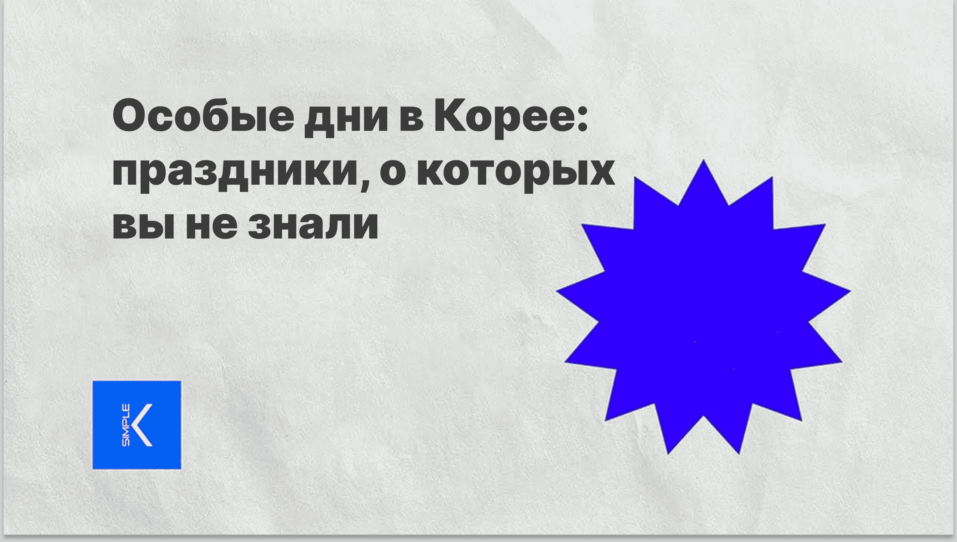Untitled (27).png