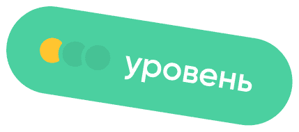 Начните базовое изучение корейского языка с Korean Simple