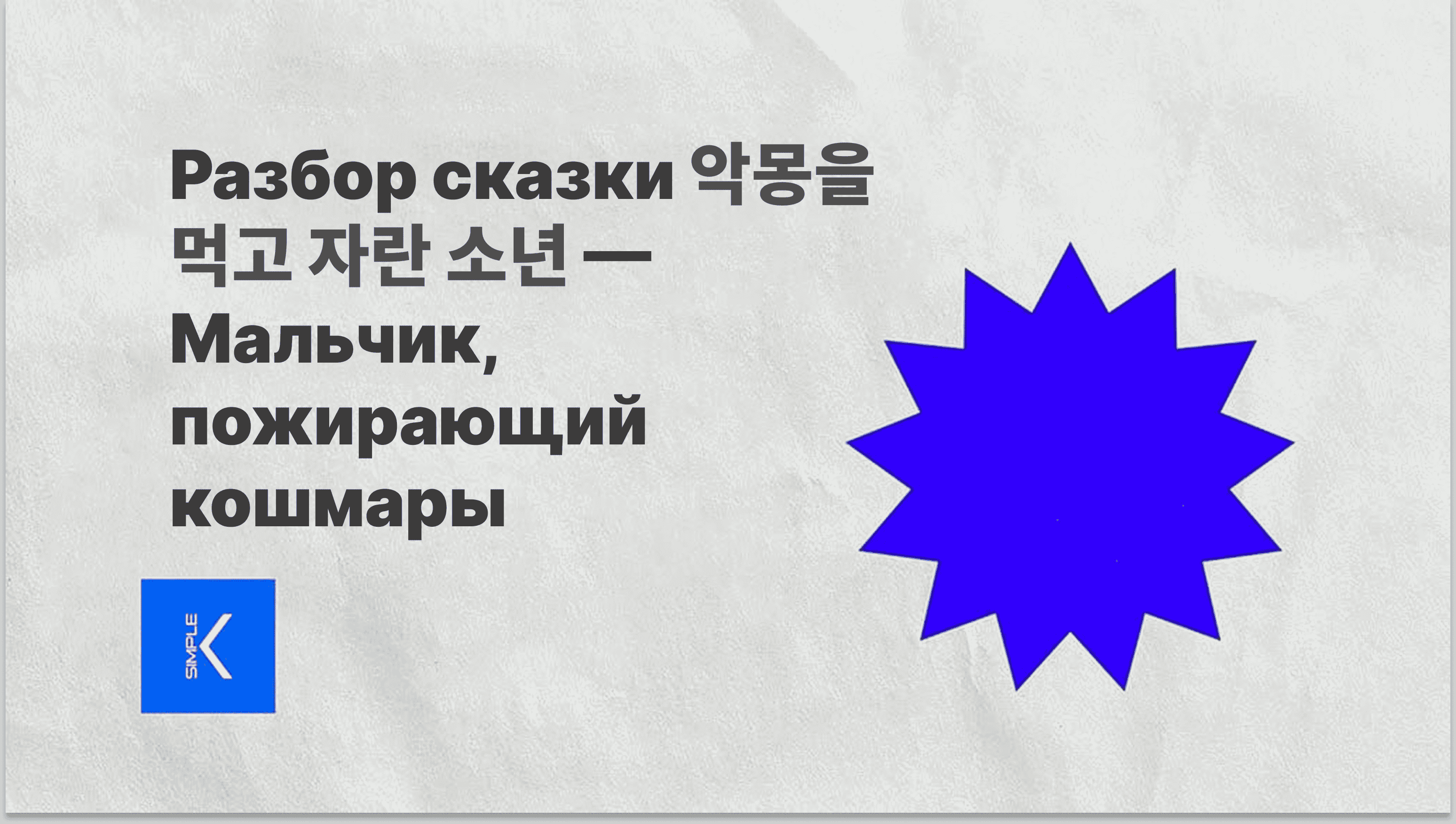 Untitled (29).png