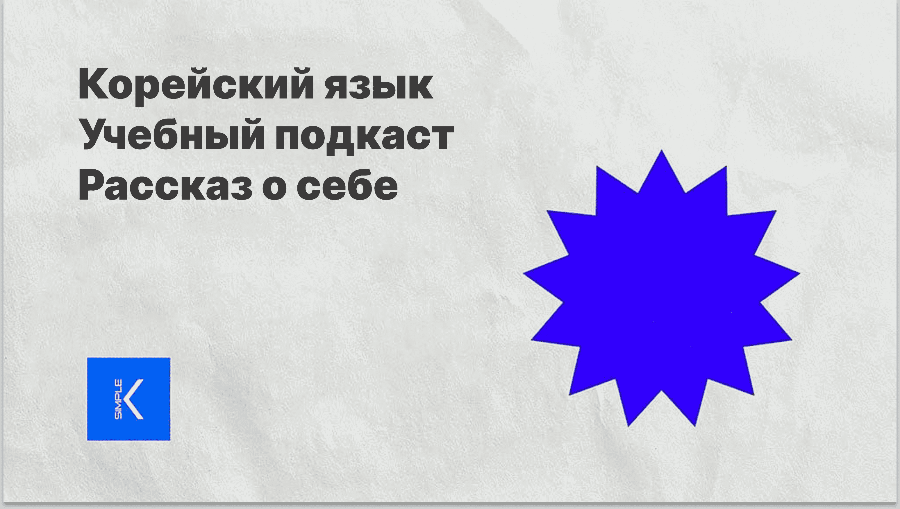 Untitled (43).png